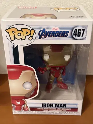 Funko pop! 467 아이언맨