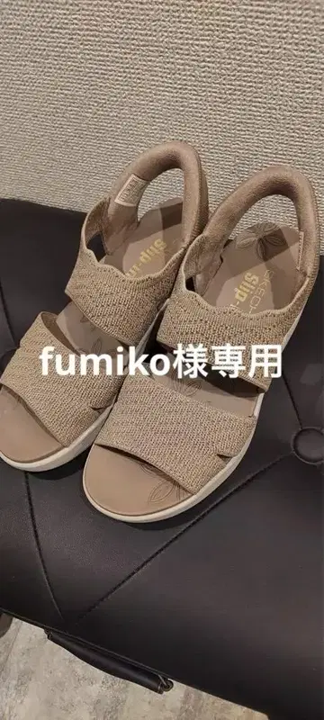 스케쳐스 슬립인 샌들 PIER-LITE-SlipON 23cm