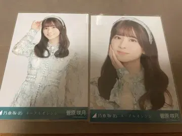 노기자카46 네이블 오렌지 브로마이드 스가하라 사츠키