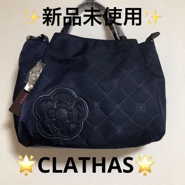 클레이서스 CLATHAS 숄더백 여성용 백 여행 가방 가방
