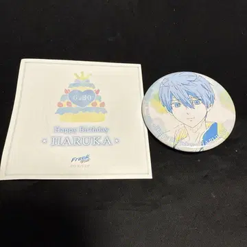 Free! 나나세 하야오 벌스데이 캔뱃지