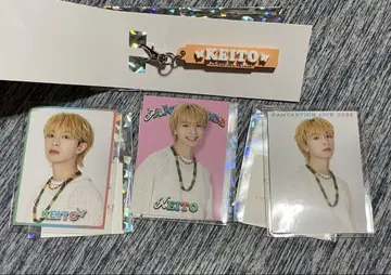 FANTASTICS 기무라 케이토 러버 네임 참 포토 카드