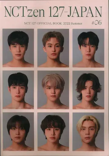 NCT 127 Vol.6 NCT 127 공식 책 6