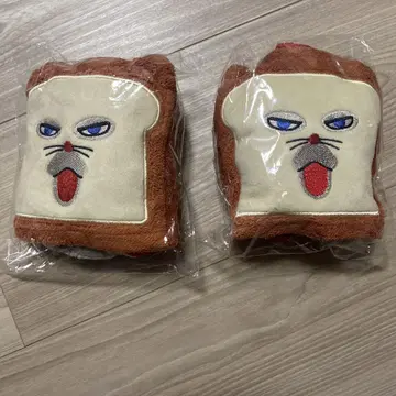 빵 도둑 루프 타월 2개 세트