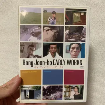 봉준호 초기 작품