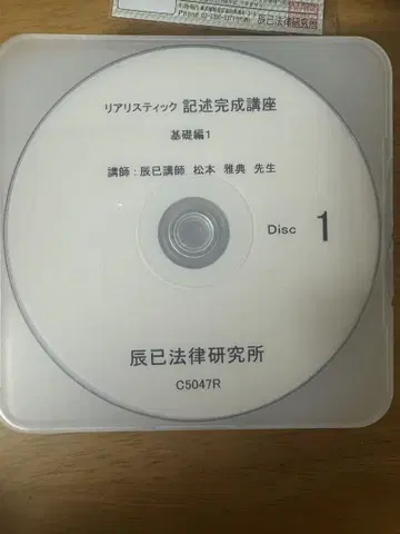 현실적인 묘사 완성 강좌 기초편 1~10 2025