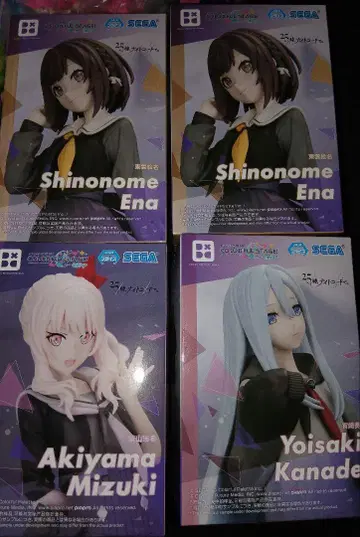 SEGA 프로젝트 세계 피규어 4개 세트