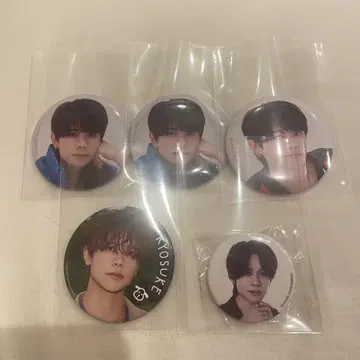 후지마키 쿄스케 캔뱃지 세트