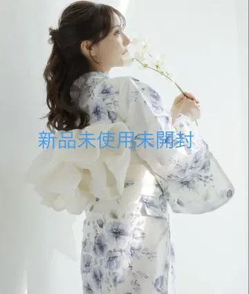 Dita 유카타 수채화 눈 달 꽃 (시원함)