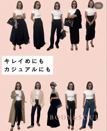 sorm86 BODY&SOUL 티셔츠