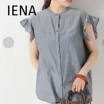 IENA 론 프릴 블라우스