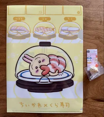 치이카와 쿠라스시 토끼 세트 피규어 파일