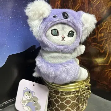 모프 샌드 코알라 냥 봉제 인형 마스코트 높이 12cm