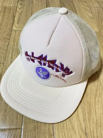 계속 한밤중이면 좋을 텐데 아이보리 캡