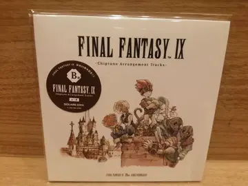 파이널 판타지 IX 출시 25주년 기념 복권 B상 사운드 트랙 CD