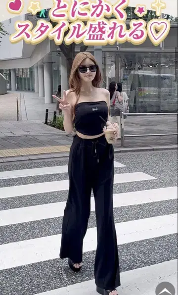 Rady 코르셋 베어 셋업 블랙