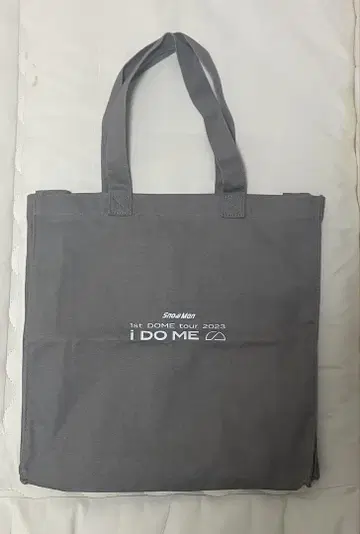 Snow Man 1st DOME tour 2023 i DO ME 백