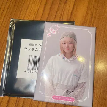 사쿠라자카 카페 후지요시 카린 마그넷