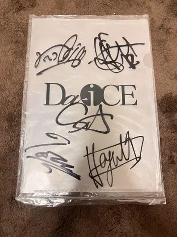 Da_iCE 사인