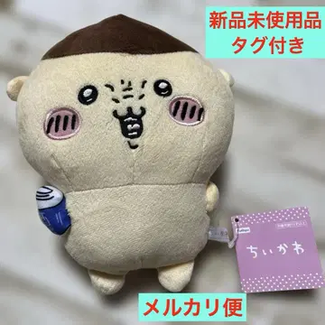 치이카와 (먼작귀) 밤만쥬 음성 봉제 인형 봉제 인형 음성