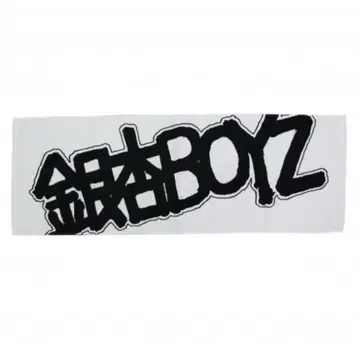 새상품  Gingko BOYZ 타월  미네타 카즈노부