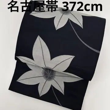 나고야 오비 화학 섬유 블랙 베이스 모던한 디자인 U-7245