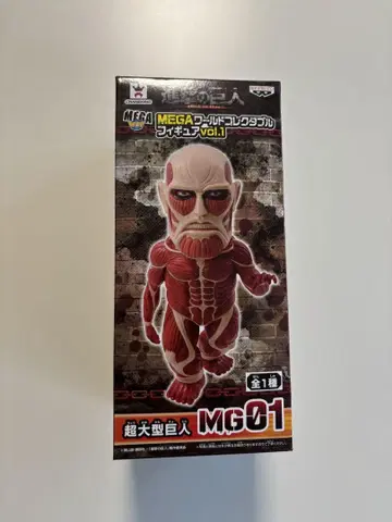 초대형 거인 메가 월드 컬렉션