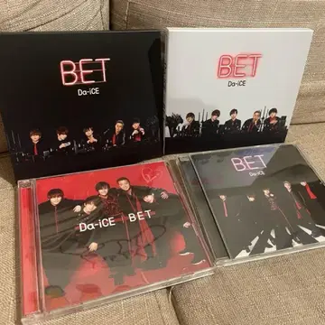 Da-iCE BET 앨범 세트
