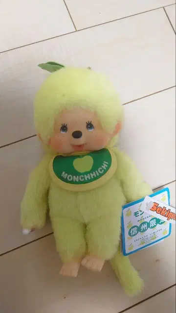 몬치치 신슈 한정판 파랑 사과 레어템