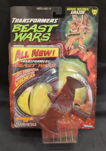 Kenner TF/BW AIRAZOR (비디오 포함)