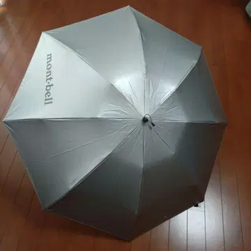 몽벨 선블록 엄브렐라 55 정품