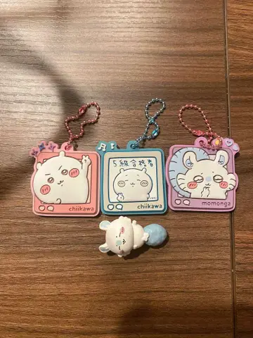 치이카와 (먼작귀) 키링