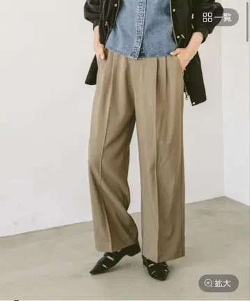 관리가 쉬운 셋업/와이드 팬츠/290027