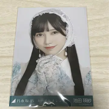 노기자카46 네이블 오렌지 브로마이드 이케다 에이사