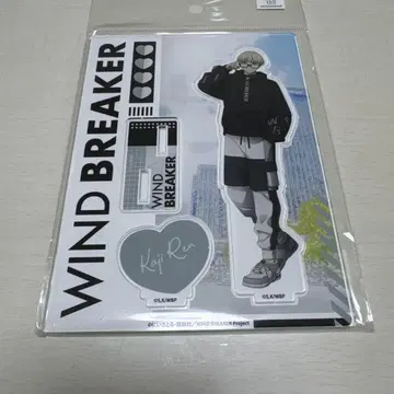 WIND BREAKER 카지 렌 아크릴 스탠드
