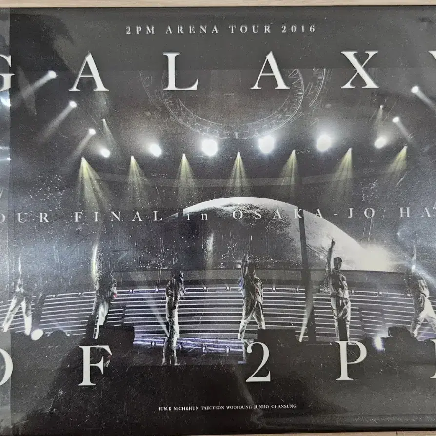 Blu-ray) galaxy of 2pm - Internal damage on Bunjang Global Site.