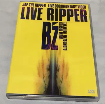 B'z/라이브 리퍼