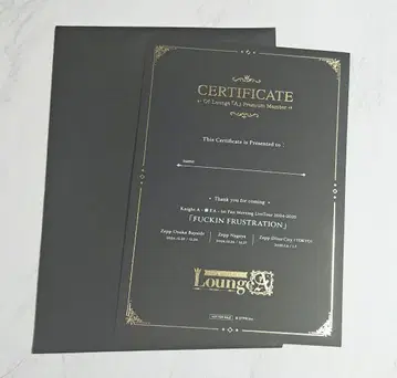 KnightX KnightA 기사 A LoungeA 인증서