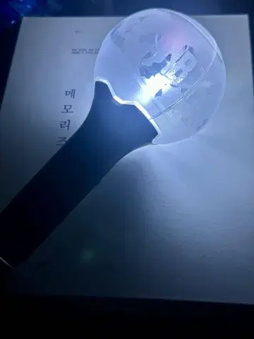 BTS 응원봉