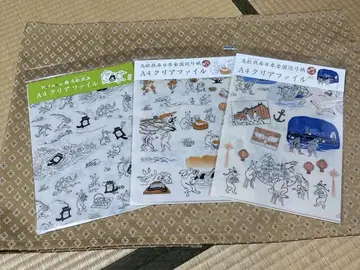 조수희 그림 클리어 파일