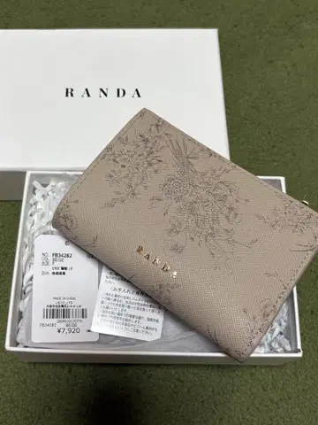 RANDA 트왈 드 주이 두겹 지갑