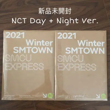 NCT 2021 Winter SMTOWN SMCU EXPRESS 세트