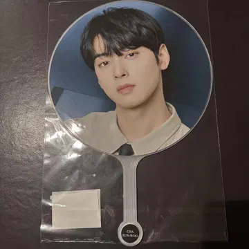 ASTRO 차우누 부채