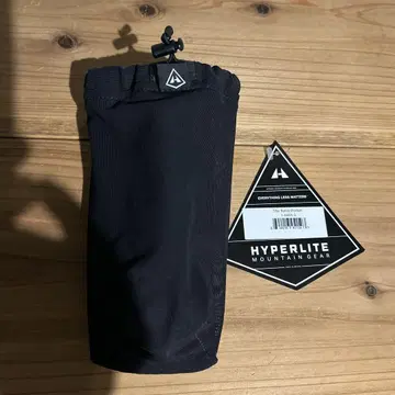 하이퍼라이트 마운틴 기어 보틀 포켓 HMG The Bottle Po