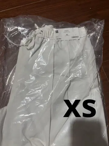 지유 배럴 레그 풀온 팬츠