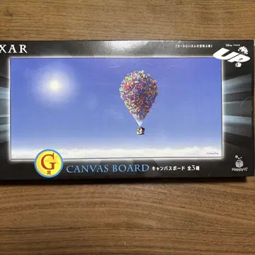 픽사 Happy 복권 캔버스 보드
