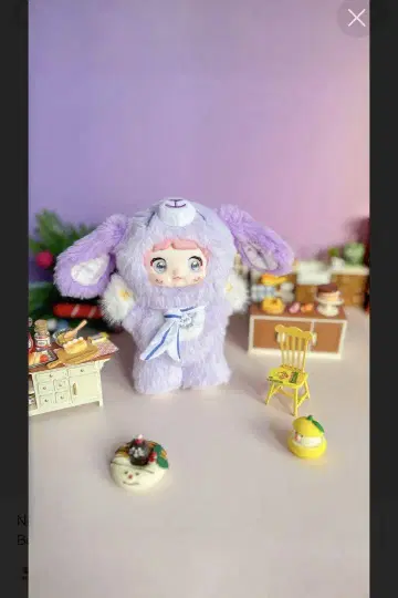 TOPTOY Nommi 노미 Puppy Diary 봉제 인형