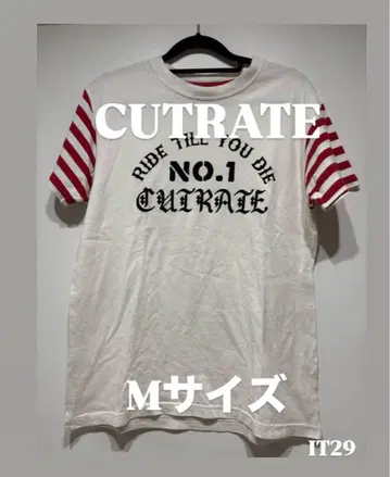 CUTRATE 컷레이트 티셔츠 보더 소매 프린트 로고 M 사이즈
