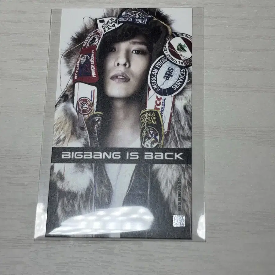 Shop 지디 on Bunjang Global Site - No more Korean account!