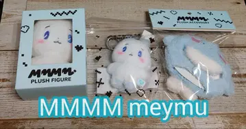 PLAVE MMMM meymu 예준 YEJUN 세트